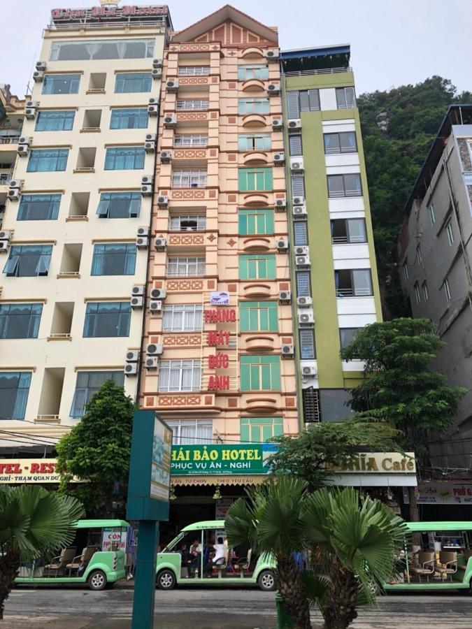 Thai Bao Hotel And Restaurant Chan Chau Экстерьер фото